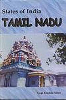 States Of India Tamil Nadu