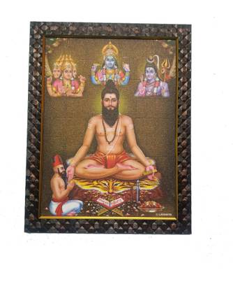 FRAMTASTIC BRAHMAM GARU Religious Frame
