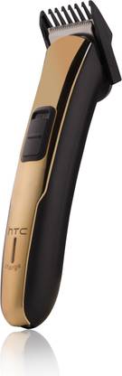 HTC AT-205 Professional Trimmer 45 min  Runtime 4 Length Settings