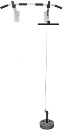 Allyson Fitness Pull Up Bar with Lats Bar, Tricep Bar, U Bar and Fitness Accessory Without Weight Pull-up Bar