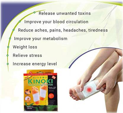 KIYOME KINOKI Gold Detox Foot Pads|Gold Cleansing Toxin Remover Foot[4BOX] Plaster & Patch