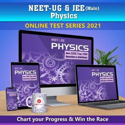 Target Publications JEE Main & NEET Physics Online Test Series | Practice 2375 MCQs | Chapterwise, Topicwise Questions and Model (Mock) Tests with Solutions | Medical, Engineering