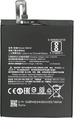 GALAXY Mobile Battery For  Micromax Bolt A24