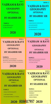Vajiram & Ravi Geography (Optional) Class Notes - 2020 (6 Books)