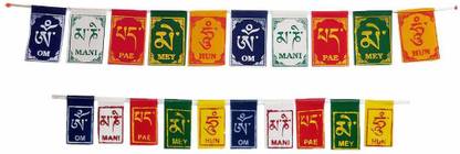 Miwings travel pray hanging flag Double Sided Wind Car Window Flag