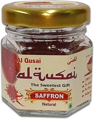 Al Qusai Saffron (Kesar) Kashmiri Mongra 2 G