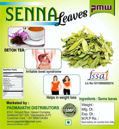 PMW Dried Cassia angustifolia - Senna Leaves - Sunamukhi Leaves - Fresh & Natural - 100 Grams Instant Tea Pouch