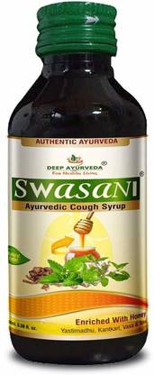 Deep Ayurveda AYURVEDIC COUGH SYRUP | 100 ml