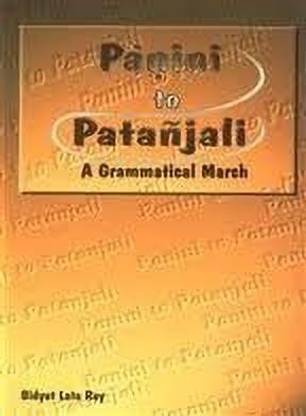 Panini to Patanjali