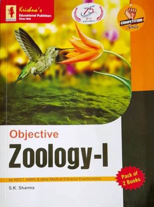 OBJECTIVE ZOOLOGY PART 1 & 2 PACK OF TWO BOOKS BY KRISHNA PRAKASHAN FOR NEET AIIMS AND OTHER MEDICAL ENTRANCE EXAM.