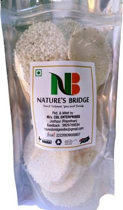 Nature's Bridge Homemade Dry Sabudana Sago Papad (200 Gm) / Upwas Friendly Topioca Papads / Fryums