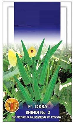 VibeX Ladies Finger Seed