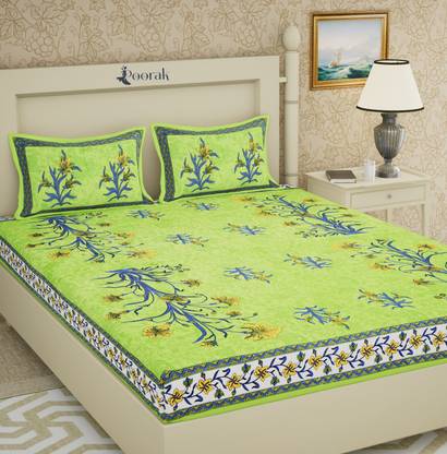 Romaniya 144 TC Cotton King Printed Flat Bedsheet