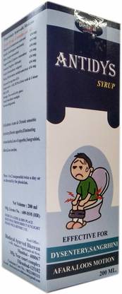 Dindayal Ayurved Bhawan ANTIDYS SYRUP Relieves DYSENTERY LOOS MOTION 200 ML