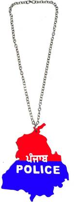 Shopuspro Punjab Police Car Hanging Punjab Map Design Double Side for Rear View Mirror Ornament Interior Decor Accessories Adjustable Chain Set Car Hanging Car Hanging Ornament Car Hanging Ornament