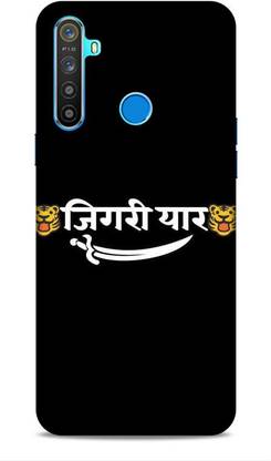 Yuphoria Back Cover for Realme 5