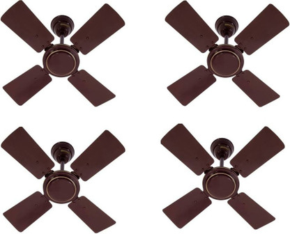 USHA Swift brown pack of 4 600 mm 4 