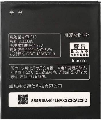 B PRAKASH Mobile Battery For  Lenovo A536