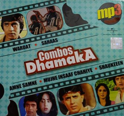 COMBOSE DHAMAKA-WARDAT ,SAHAS ,AMNAI SAMNAI ,SAUKEEN MP3 Limited Edition