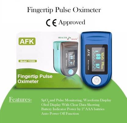 HealthEmate AFK Digital CE certified Pulse Oximeter