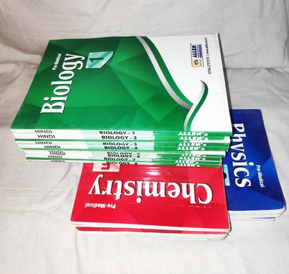 Allen Material Hindi Medium