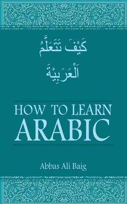 How to learn Arabic