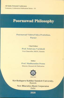 Poornawad Philosophy