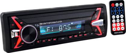 Flipkart SmartBuy Boom Master M100 Car Stereo