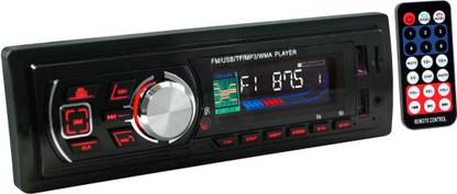 Flipkart SmartBuy Boom Master 1783 Car Stereo
