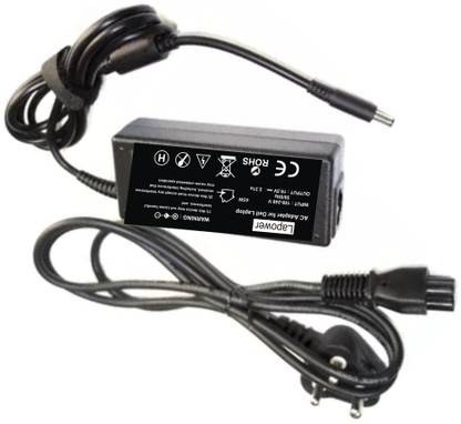 Lapower 5451, 5452, 5455, 5458 45 W Adapter (Power Cord Included) 45 W Adapter