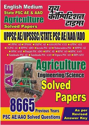 UPPSC State PSC UPSSSC AAO ADO Agriculture Assistant Engineering Solved Papers