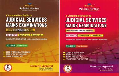 Judicial Services Main Examinations ( Volume 1 & 2 ) Pack Of 2 Books Useful For CIVIL JUDGE / HJS / APO Abd Other Exams Also
