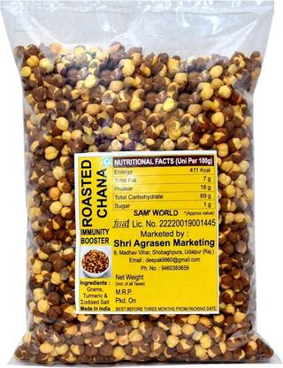 sam' world ROASTED CHANA