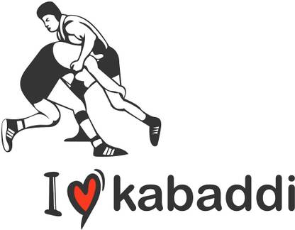 Littlebuds 60 cm I love kabaddi Removable Sticker