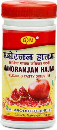 GM Manoranjan Hazma (Ayurvedic Chatney) | Healthy and Herbal | 60g each