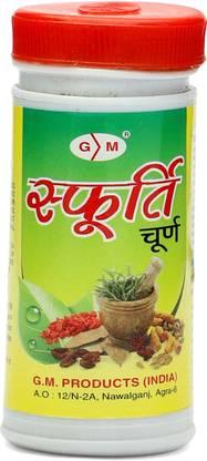 GM Sfurti Churn Ayurvedic Remedy for Constipation & Other Stomach Problems-60g each