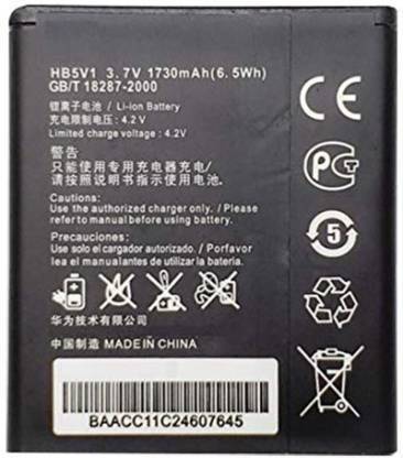 Ginovo Mobile Battery For  Huawei Honor Y541-U02, Bee, Ascend Y300, HB5V1, Y300-0100, Y300-0151