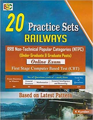 20 प्रैक्टिस सेट्स रेलवेज़ RRB नॉन-टेक्निकल पॉपुलर कैटेगरीज (NTPC) (अंडर ग्रेजुएट एंड ग्रेजुएट पोस्ट्स) ऑनलाइन एग्ज़ाम