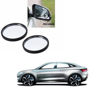 PECUNIA Manual Blind Spot Mirror For Skoda Superb