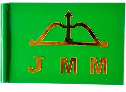 H.M JMM- Jharkhand Mukti Morcha car flag without rod Rectangle Car Window Flag