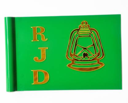 H.M RJD political party car flag Rashtriya Janata Dal (RJD) Miniature Car Dashboard without rod Rectangle Car Window Flag