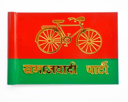 H.M Samajwadi party Car Flag without rod ,Samajwadi Logo SP National Party Flag (no rod) Rectangle Car Window Flag