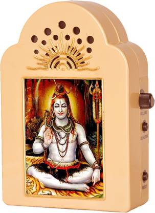 SESA 'Om Namah Shivay' Mantra chanting Machine with 3 tunes Prayer Kit
