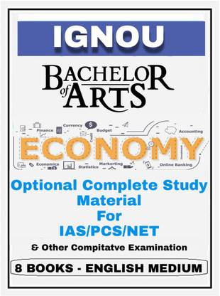 IGNOU B.A. Economics Optional Complete Study Material For IAS/PCS/NET Exam [ PACK OF 8 BOOKS ]