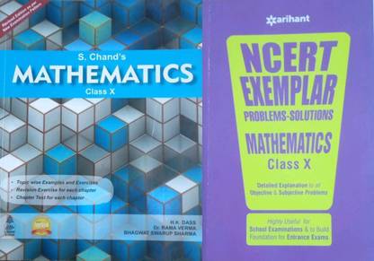 S Chand Math & Ncert Exemplar Solutions Class 10 (Combo Pack )