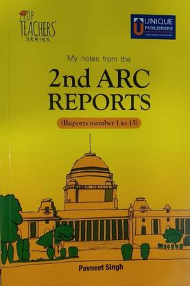My Reports From The 2nd ARC Reports (Reports Number 1 To 15) Paperback - 2020
