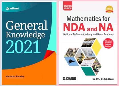 Mathematics For NDA And NA (R.S. Aggarwal) (Paperback, DR. R.S AGRWAL) And ARIHANT GK ENGLISH MRP 30