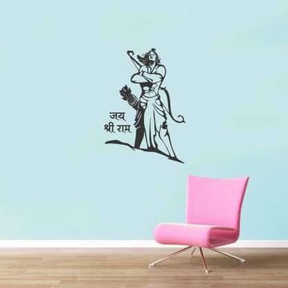 STICKER 50.8 cm Bhagwan Ram Jay Shree Ram Self Adhesive Sticker