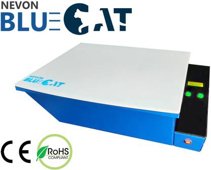 NEVON Blucat home UV Sterilization Box