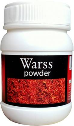 Prophetic Remedies Warss Powder